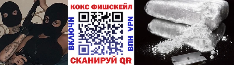 Бутират Коммунар