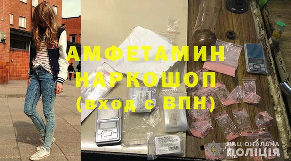 a pvp Заводоуковск