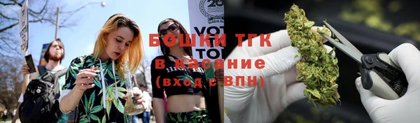MDMA Заволжск