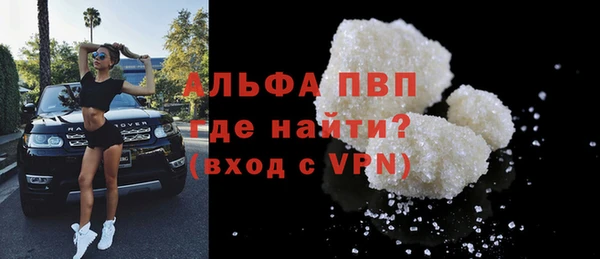 a pvp Заводоуковск