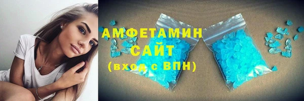 a pvp Заводоуковск