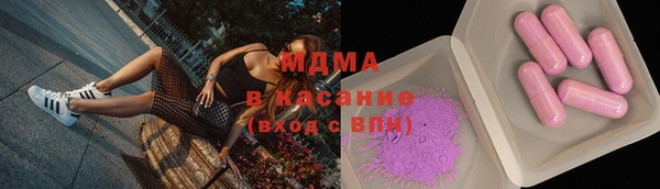 кокаин VHQ Заволжье
