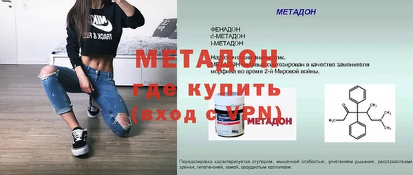 a pvp Заводоуковск