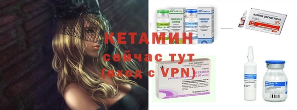 a pvp Заводоуковск