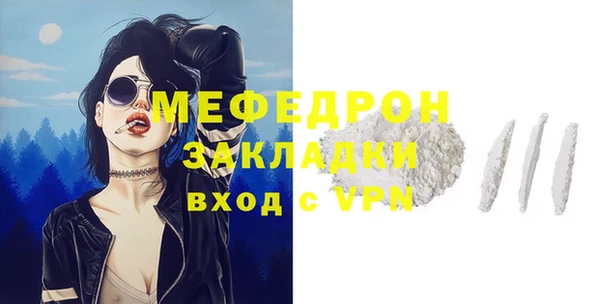 a pvp Заводоуковск