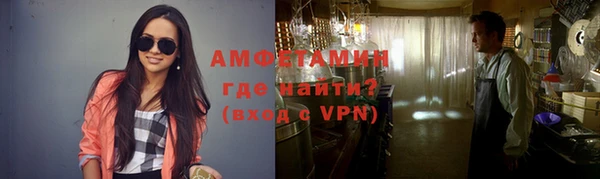 MDMA Заволжск