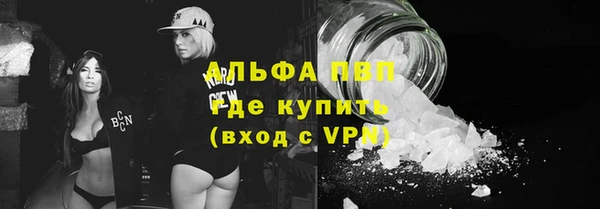 a pvp Заводоуковск