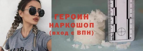 MDMA Заволжск