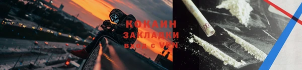a pvp Заводоуковск