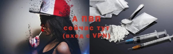 MDMA Заволжск