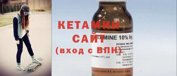 кокаин VHQ Заволжье