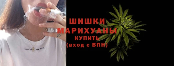 кокаин VHQ Заволжье