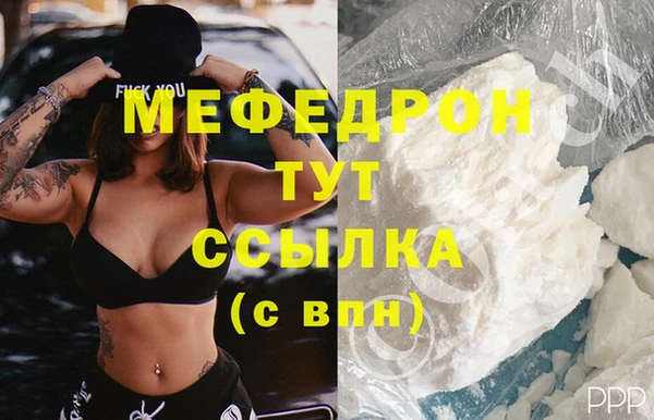 a pvp Заводоуковск