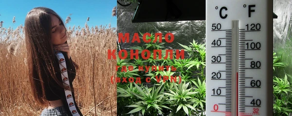 a pvp Заводоуковск