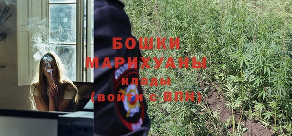 кокаин VHQ Заволжье