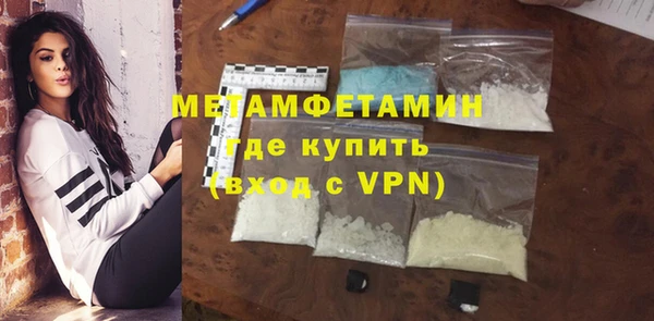 a pvp Заводоуковск