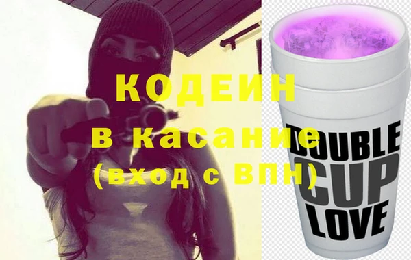 a pvp Заводоуковск