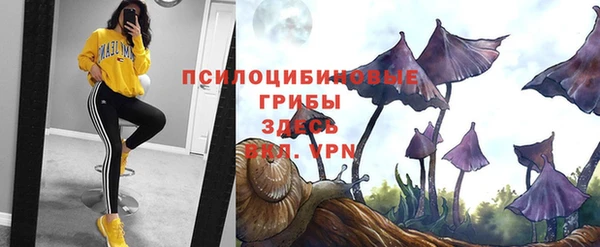кокаин VHQ Заволжье