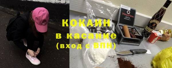 MDMA Заволжск